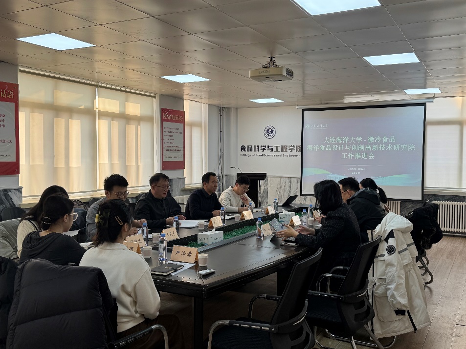 深化校企合作，共筑创新高地——杜明校长指导海洋食品设计与创制高新技术研究院及资源再生利用技术研发工作